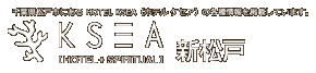 KSEA Shinmatsudo Hotel + Spiritual