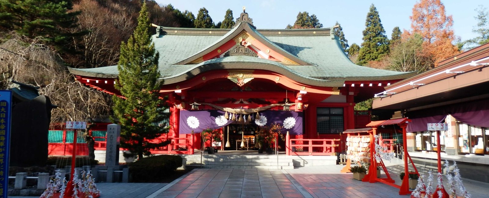 Miyagi Kengokoku Shrine